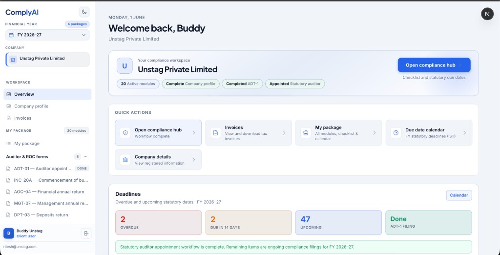 ComplyAI Admin screenshot